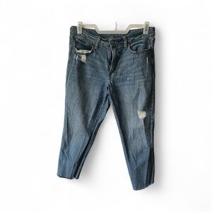 Old Navy Distressed Denim Straight Leg Pants